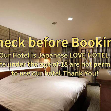 Hotel Valentinetogo (Adults Only) Exterior photo