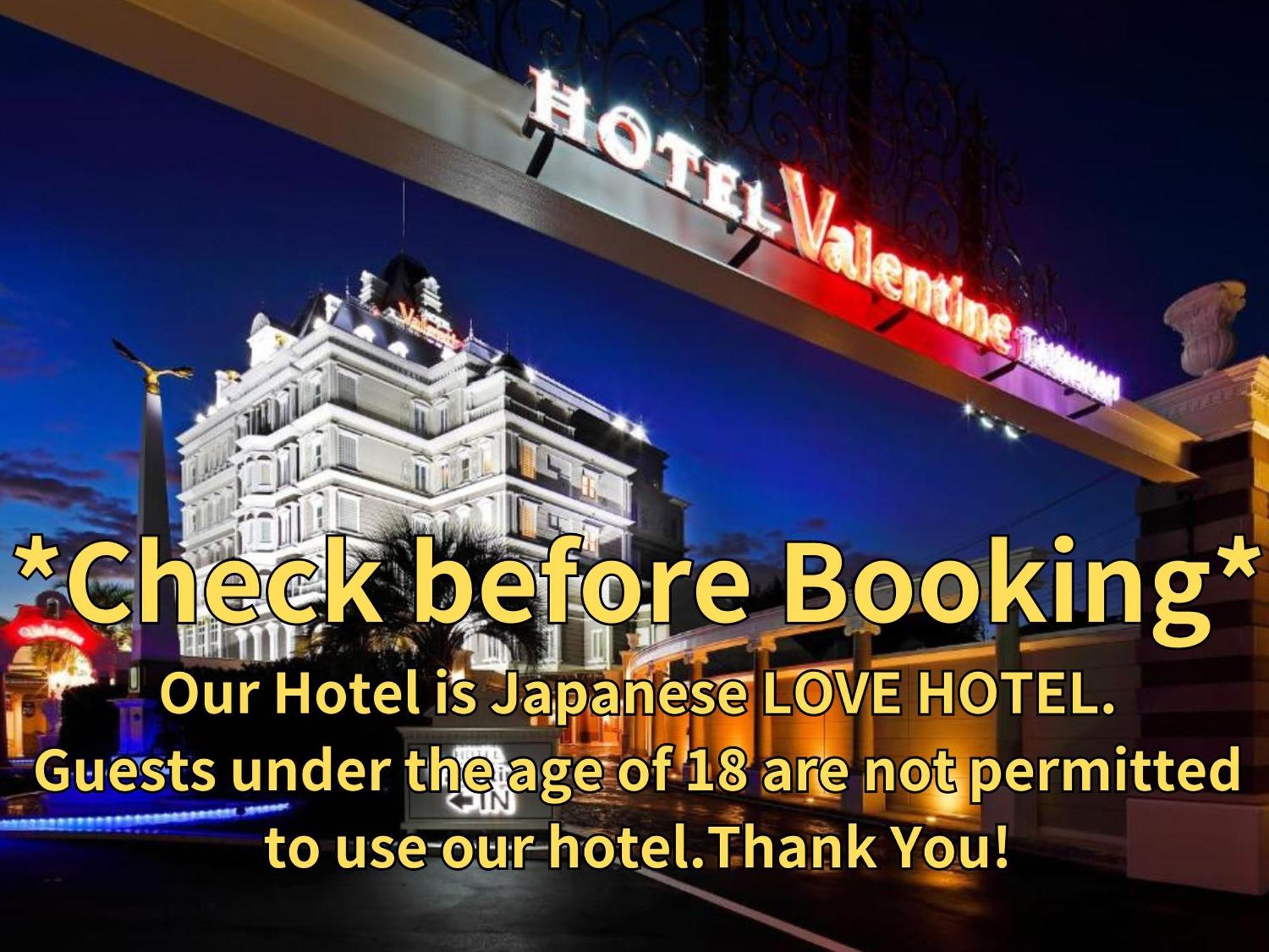 Hotel Valentinetogo (Adults Only) Exterior photo